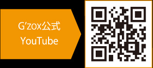 G'ZOX公式YouTube
