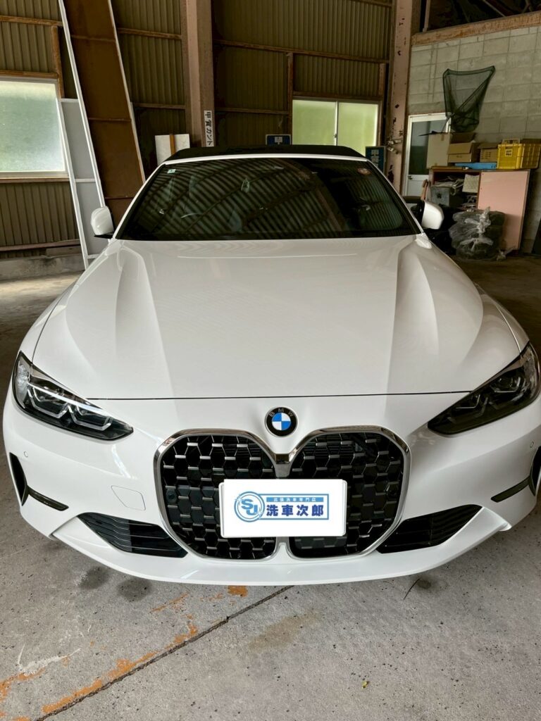 甲賀市 HH様 BMWの4シリーズ グラン クーペ