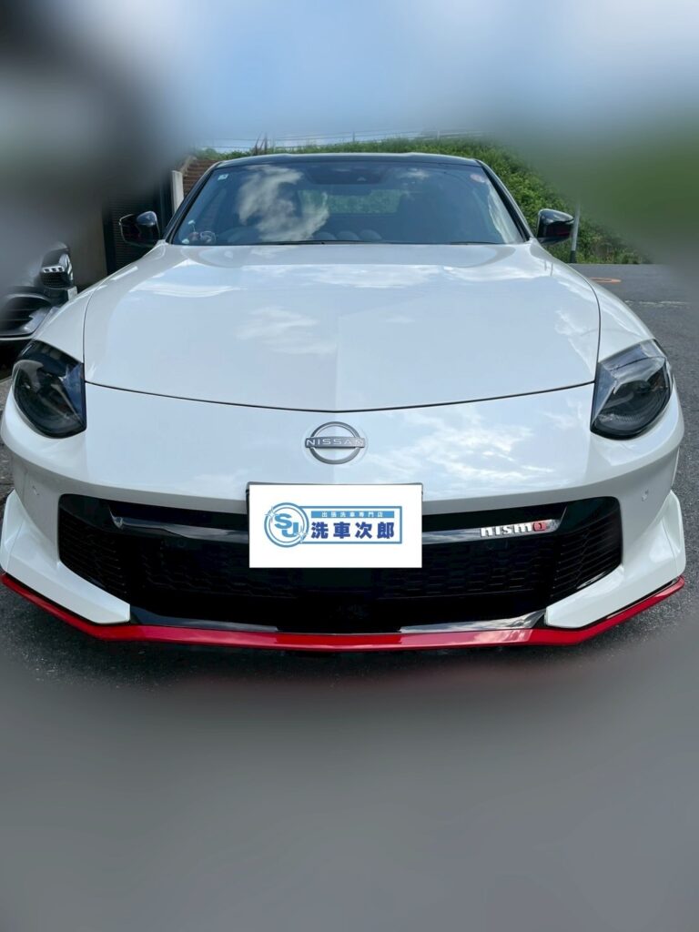栗東市 HF様 日産 フェアレディZ NISMO 