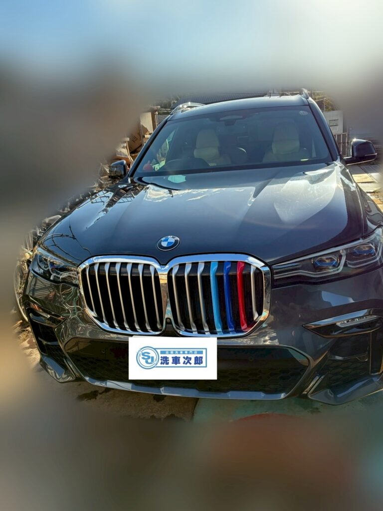 兵庫県西脇市 HV様 BMW X7 xDrive35d