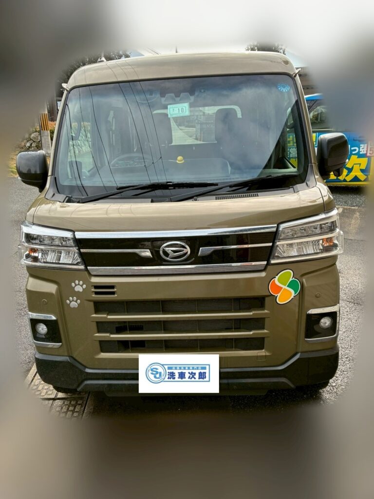 兵庫県丹波市 HZ様 ダイハツ•アトレー